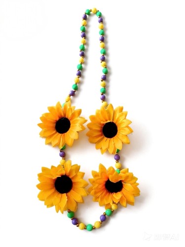 HS8002 - 4W Sunflower PGG