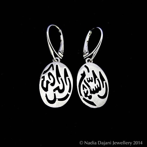 Large Salam Earrings with French Hook