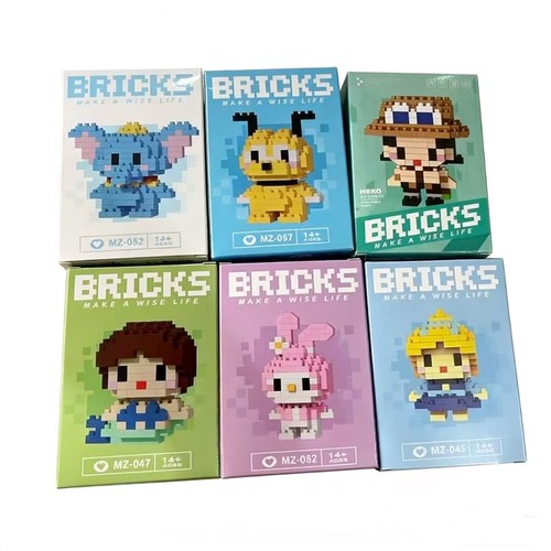 NY1924N - 6 Kinds Mixed Brick Dolls