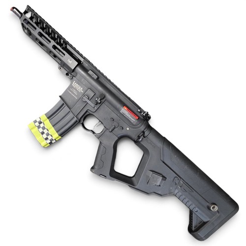 Used Lancer Tactical Enforcer AEG | Pre-Owned