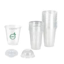 Plastic Eco Cup (Case) 9oz 20*50