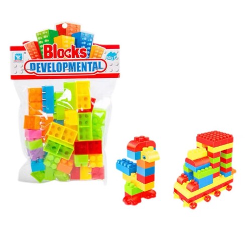NY1927N - DIY Building Blocks Bag