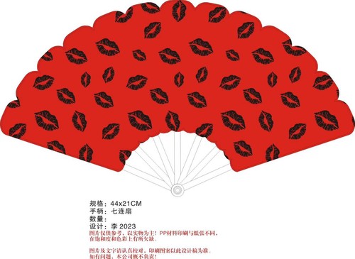 NY0899N - Lips Folding Fan