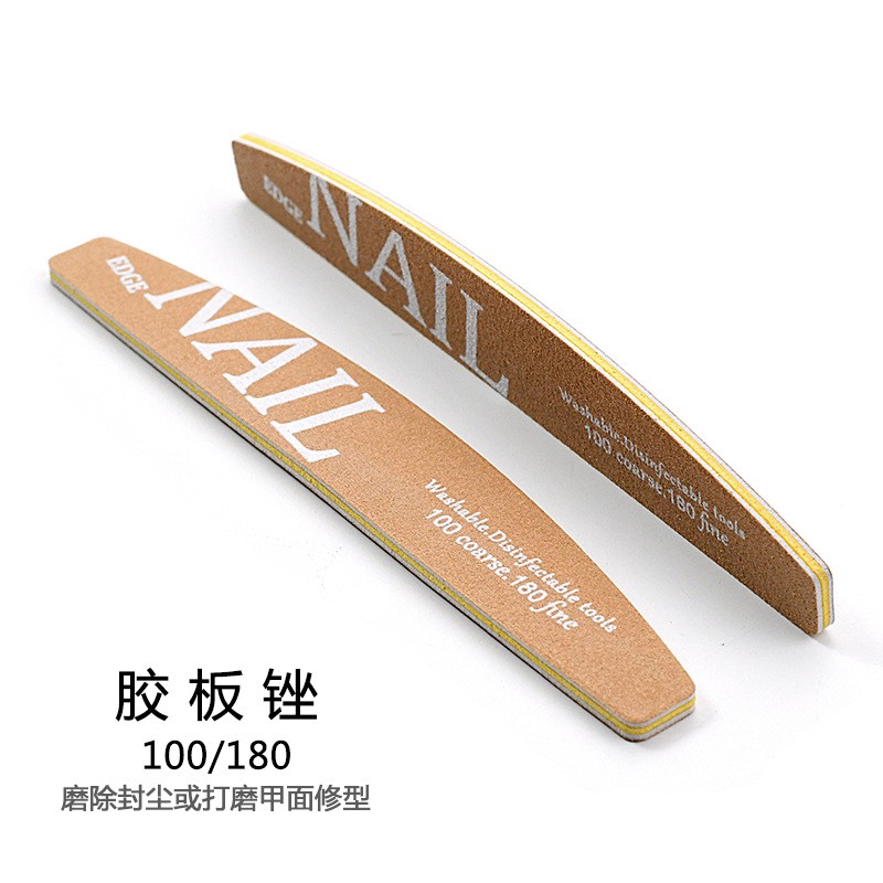 Nail Shaping Tools
