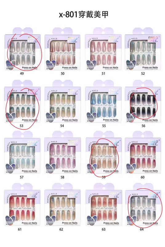 Press-On Nails