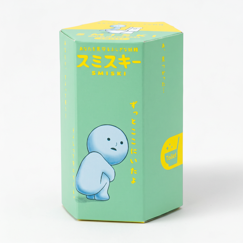 SMISKI Toilet Series Blind Box by SMISKI