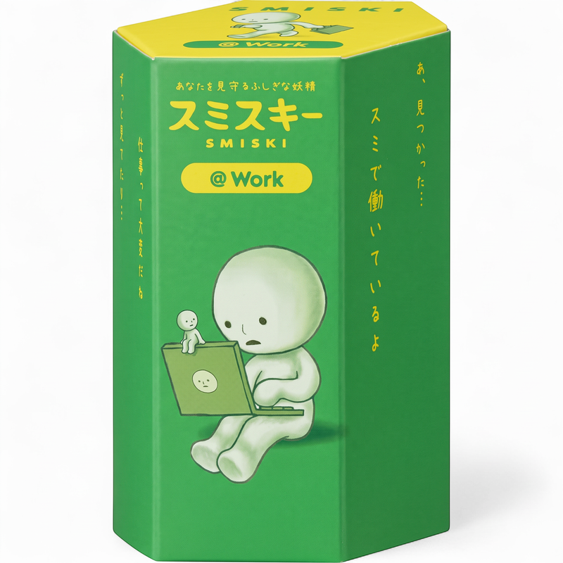 SMISKI @Work Series Blind Box by SMISKI