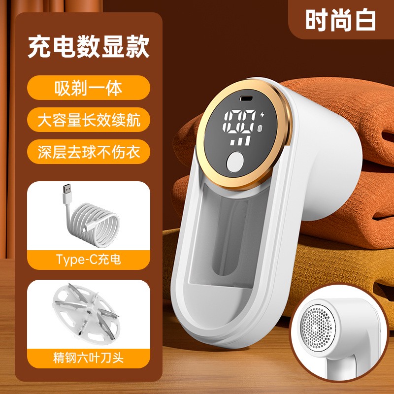 Kitchen Tools (Reusable)