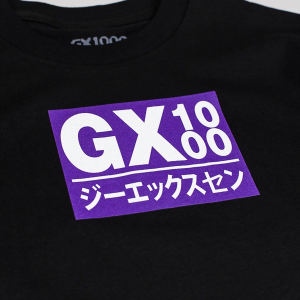 GX1000 Japan Tshirt Purple / Black