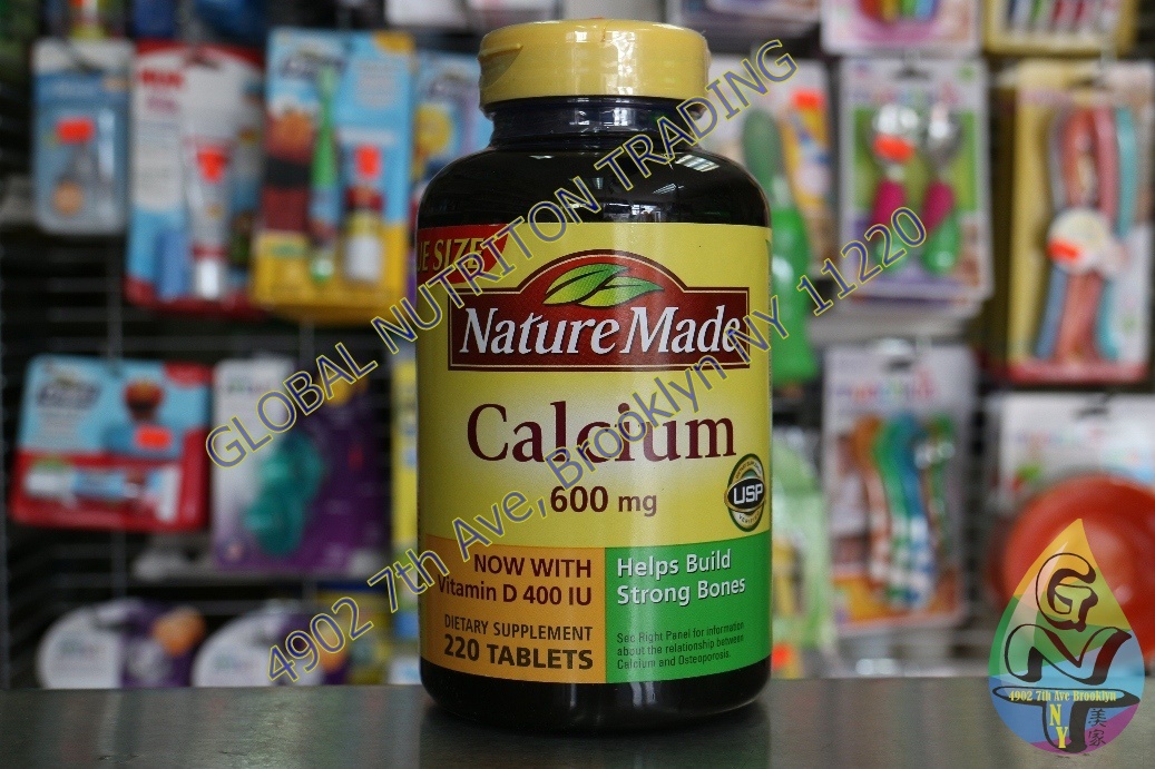 nature made calcium 600mg x 220c 钙片 600毫克 维生素d3