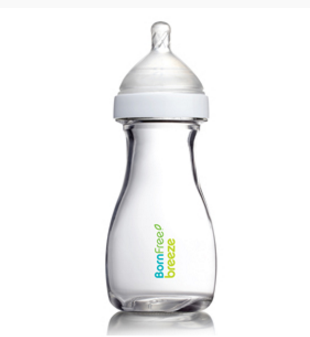 born free feeding bottles