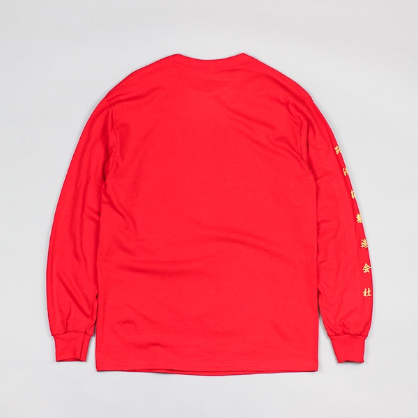 Evisen Skateboards Kill Pill LS Tshirt Red