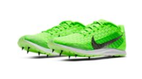 nike xc spikes