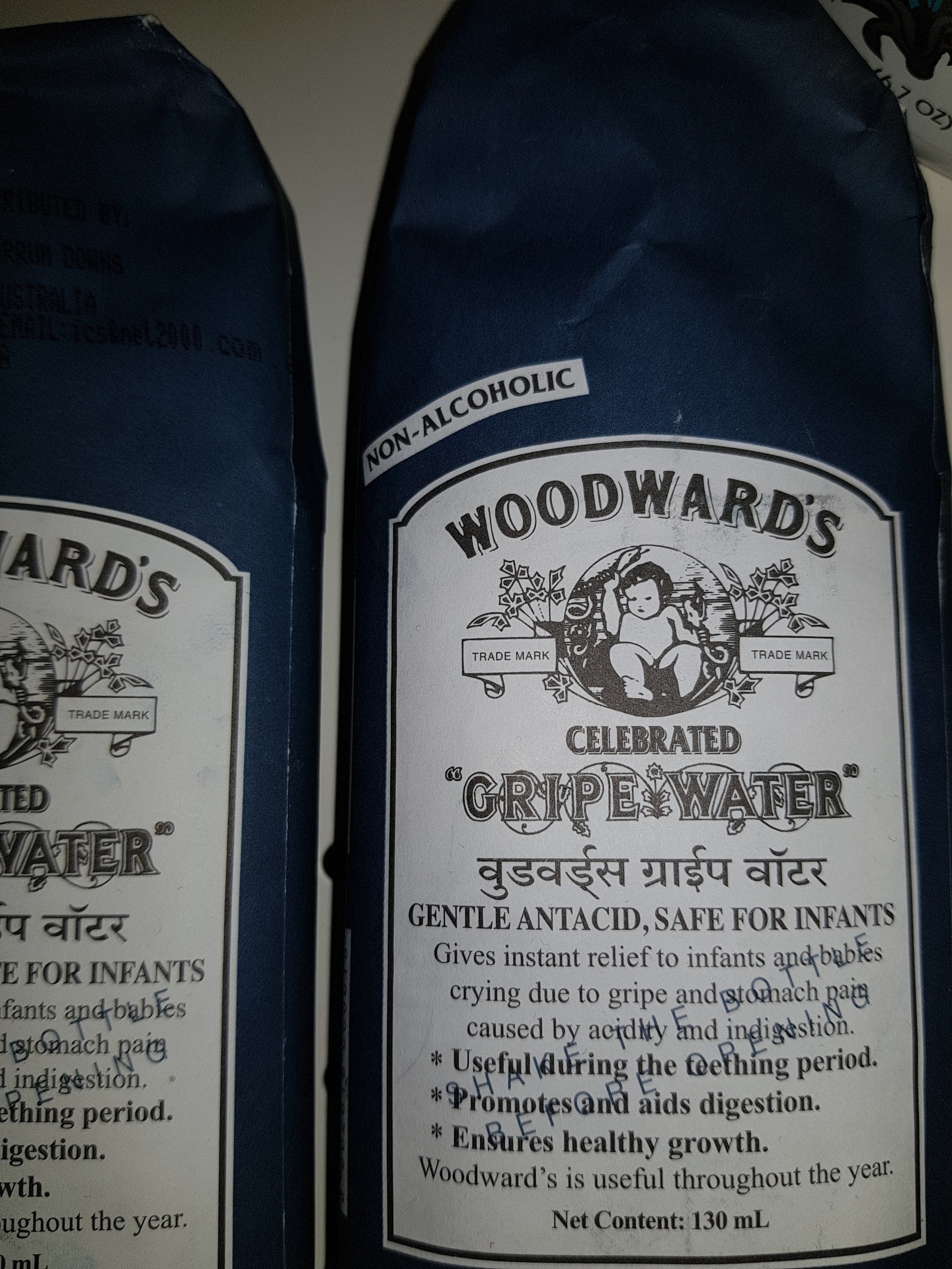 woodwards gripe water