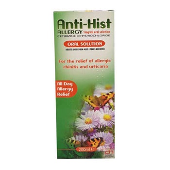 ANTI-HIST ALLERGY 1MG SUSPENSION 200ML ANTI-HIST ALLERGY 1MG SUSPENSION 200ML
