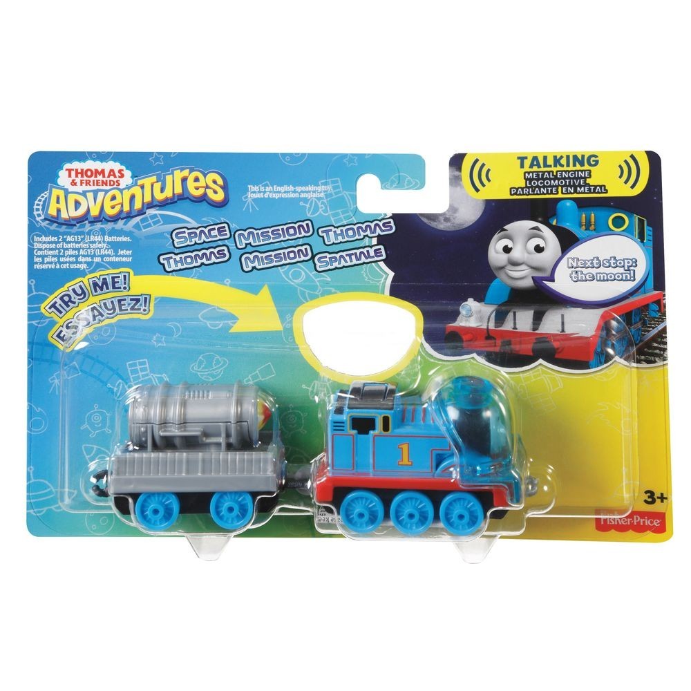 thomas and friends adventures
