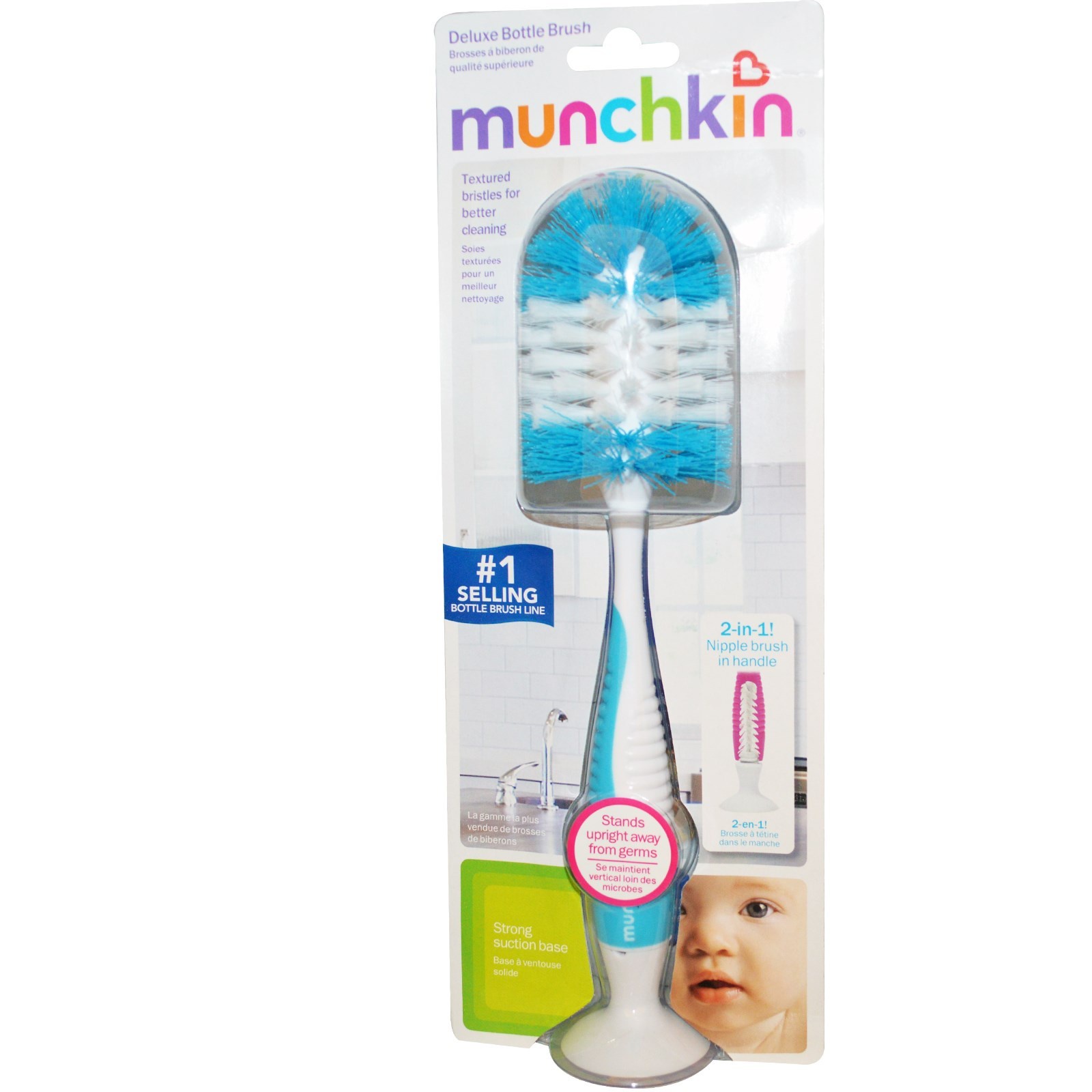 munchkin bottle brushes
