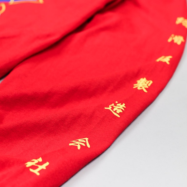 Evisen Skateboards Kill Pill LS Tshirt Red