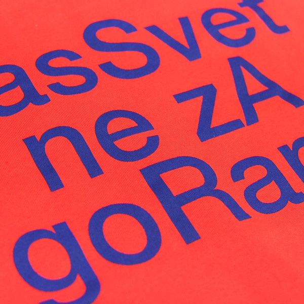 PACCBET Rassvet Slogan Tshirt Red