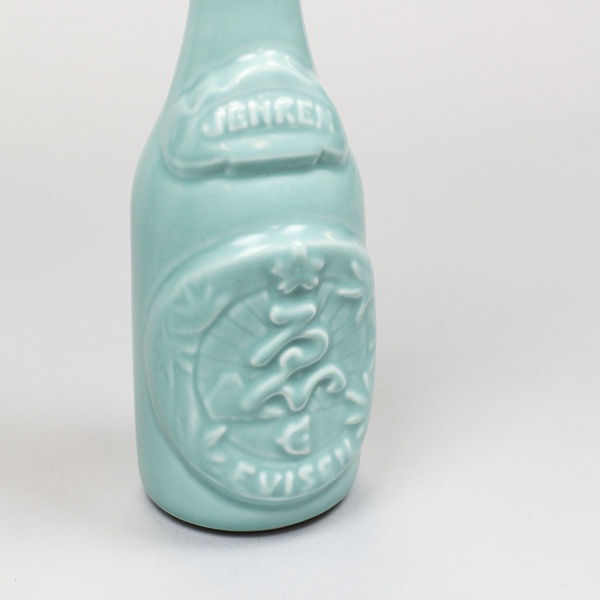 Evisen Jenkem Sake Incense Holder