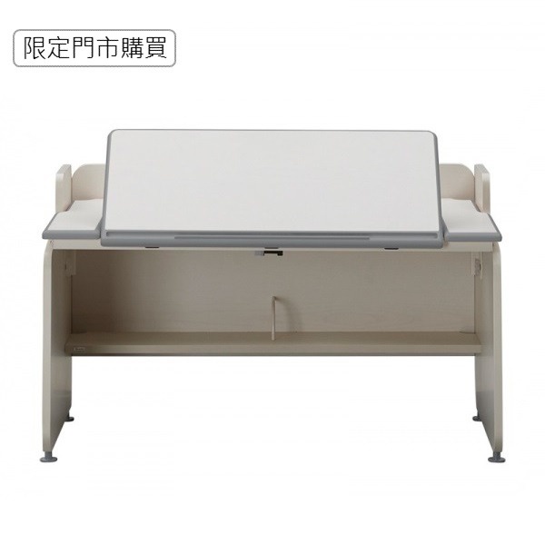 Iloom Smart Desk Combo 2 W Chair Furniture Infantmax