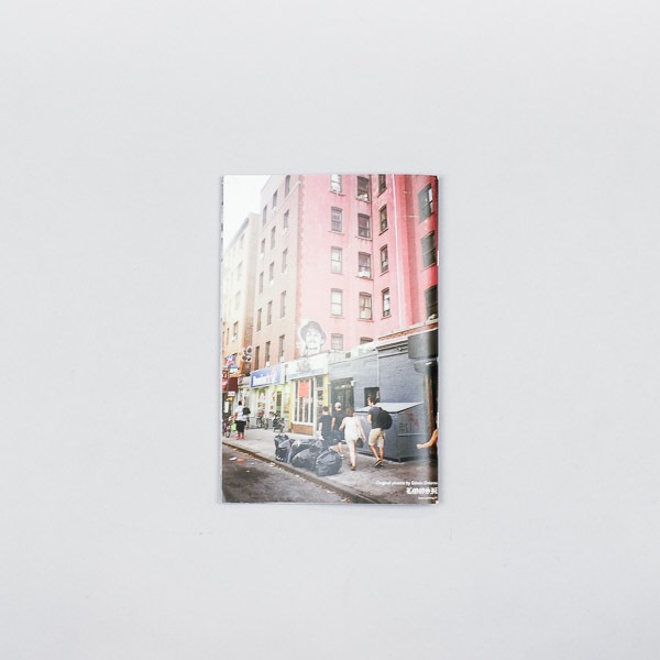 Loosie Quality of Life Zine By Edwin Delarosa